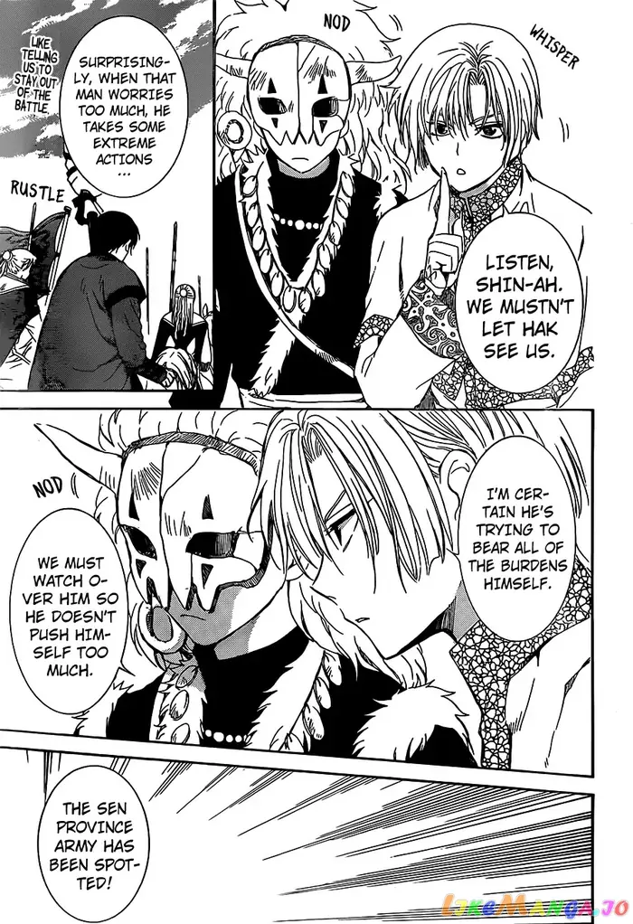 Yona of the Dawn Chapter 167 image 17_optimized